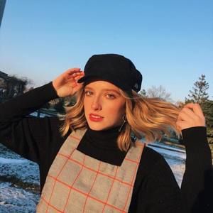 Meet your Posher, Brooke